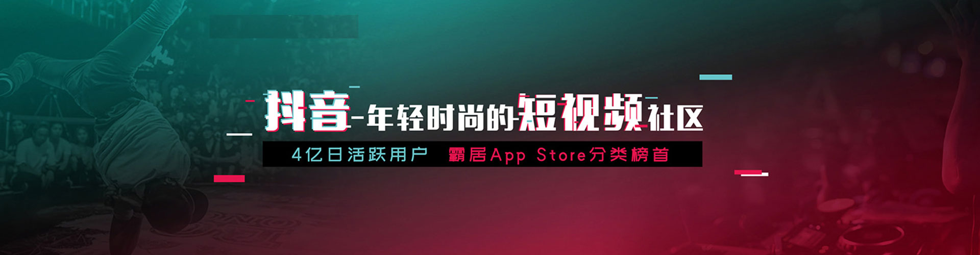 广阳sem外包