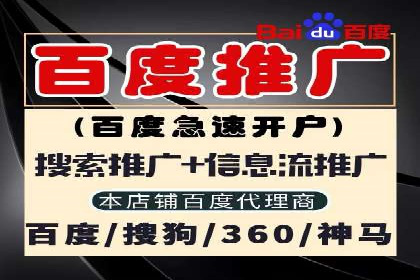 抖音广告案例：信息流广告的精准投放
